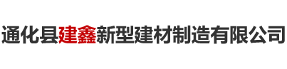 吉林省沐德網(wǎng)絡(luò)科技有限公司